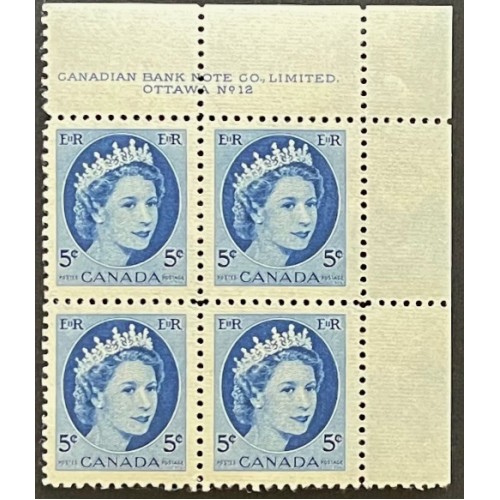 Canada 341 Plate Block UR No. 12 VF MNH