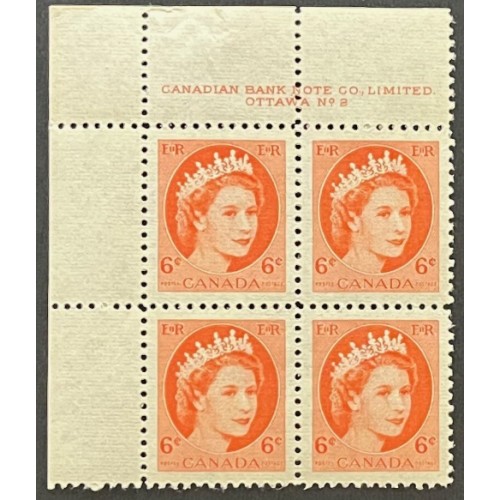 Canada 342 Plate Block UL No. 2 VF MNH