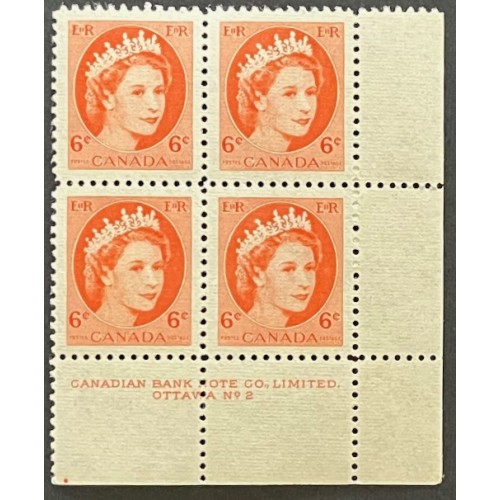 Canada 342 Plate Block LR No. 2 VF MNH