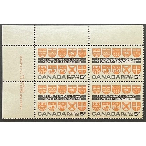 Canada 400 Plate Block UL VF MNH