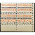 Canada 400 Corner Block LR VF MNH