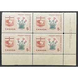 Canada 422 Plate Block LR No. 1 VF MNH