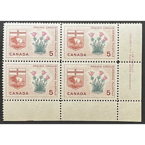 Canada 422 Plate Block LR No. 1 VF MNH