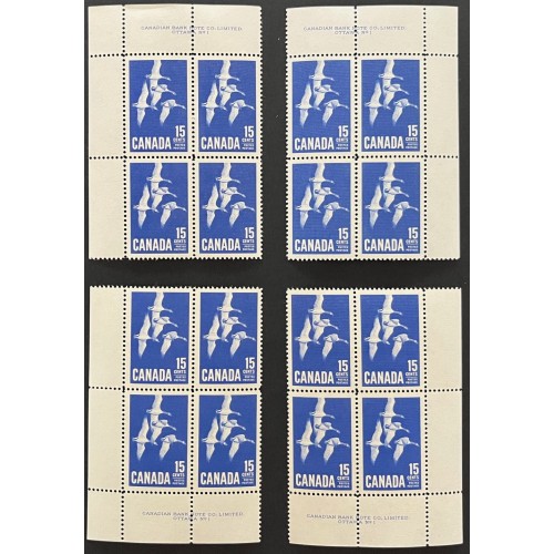 Canada 415 Plate Blocks Matched Set VF MNH