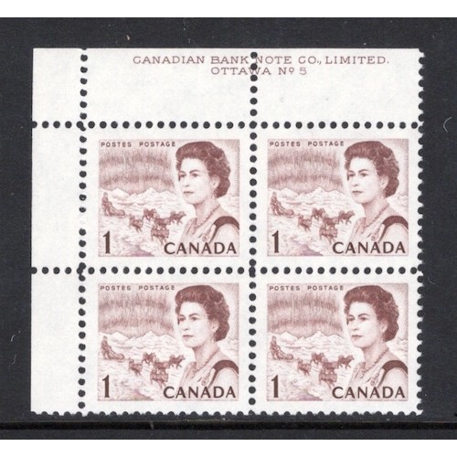 Canada 454iii Plate Block UL No. 5 VF MNH