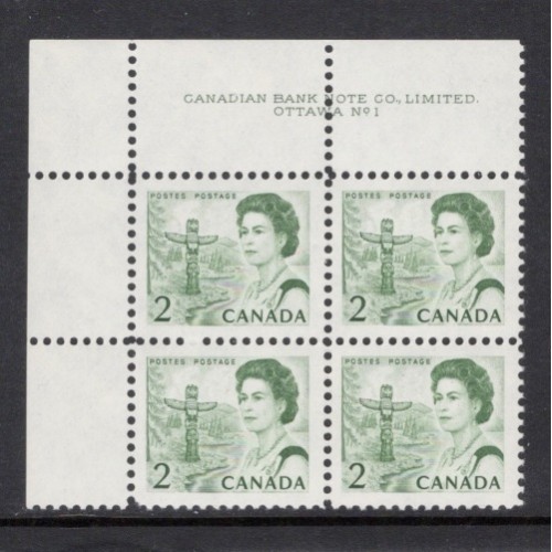 Canada 455 Plate Block UL No. 1 VF MNH