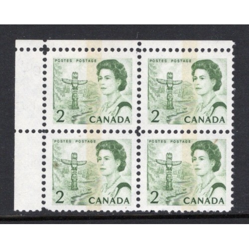 Canada 455pii Corner Block UL VF MNH