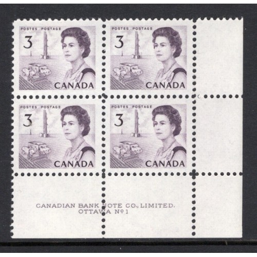 Canada 456 Plate Block LR No. 1 VF MNH