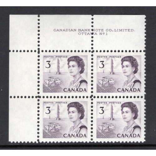 Canada 456i Plate Block UL No. 1 VF MNH