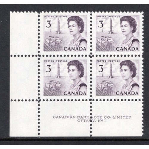 Canada 456i Plate Block LL No. 1 VF MNH