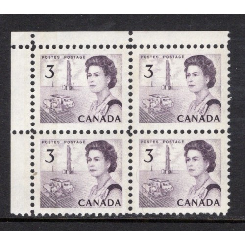 Canada 456p Corner Block UL VF MNH