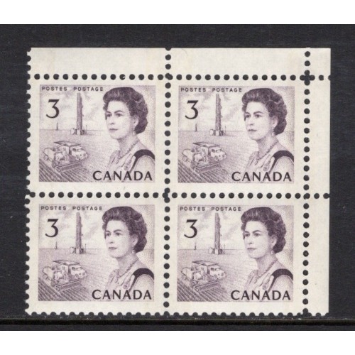 Canada 456p Corner Block UR VF MNH