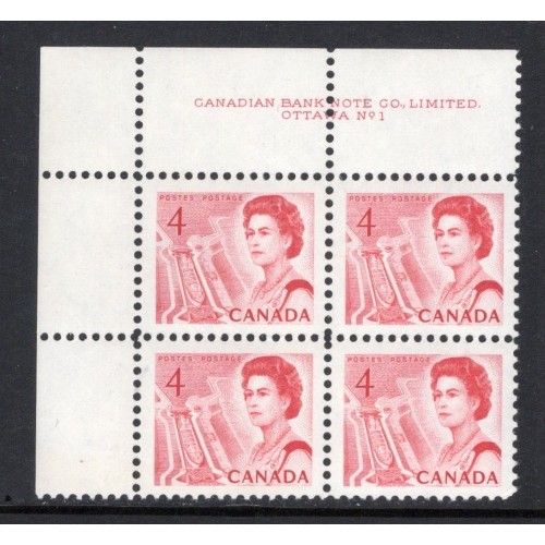 Canada 457i Plate Block UL No. 1 VF MNH