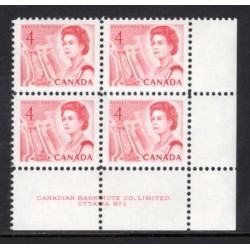 Canada 457ii Plate Block LR No. 1 VF MNH