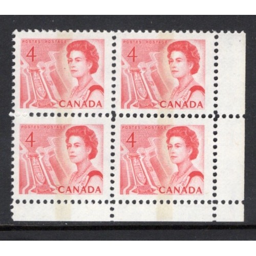 Canada 457pii Corner Block LR VF MNH