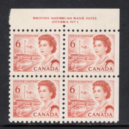 Canada 459i Plate Block UR No. 1 VF MNH