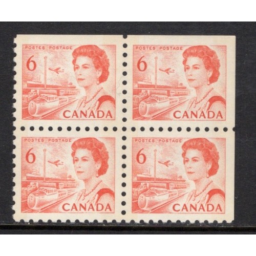 Canada 459p Corner Block UR VF MNH