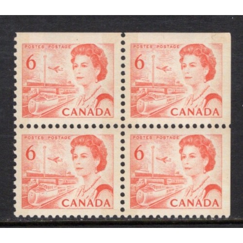 Canada 459bp Corner Block UR VF MNH