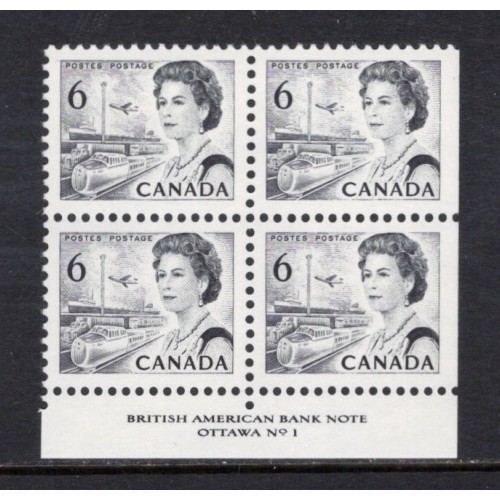 Canada 460 Plate Block LR No. 1 VF MNH