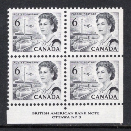 Canada 460i Plate Block LR No. 3 VF MNH
