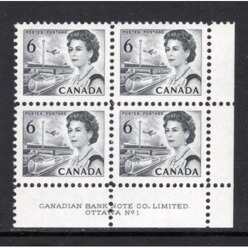 Canada 460f Plate Block LR No. 1 VF MNH