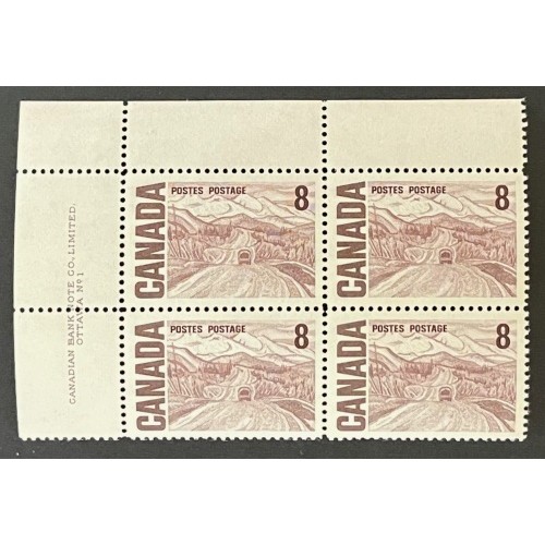 Canada 461iv Plate Block UL No. 1 VF MNH