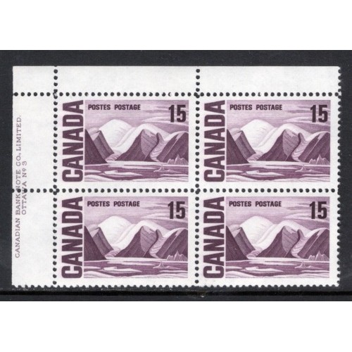 Canada 463iii Plate Block UL No. 3 VF MNH