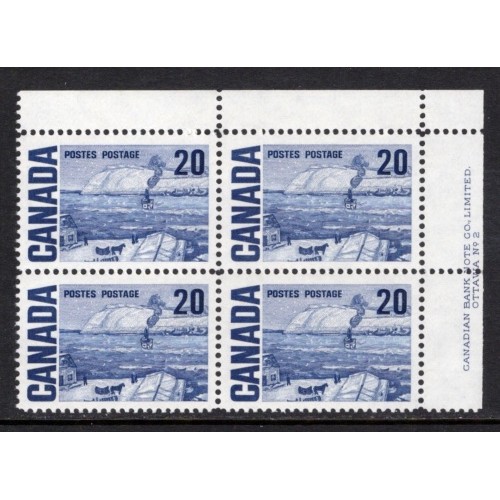 Canada 464iii Plate Block UR No. 2 VF MNH