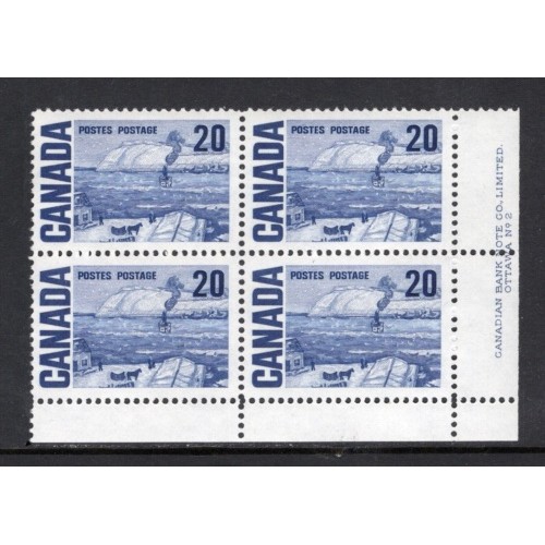 Canada 464iii Plate Block LR No. 2 VF MNH