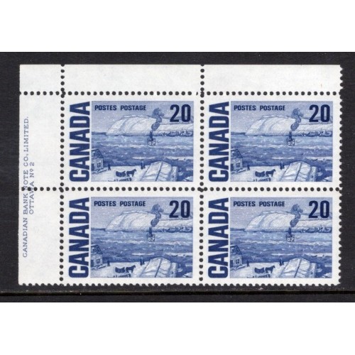 Canada 464iii Plate Block UL No. 2 VF MNH