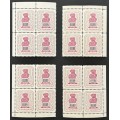Canada 470 Corner Blocks Matched Set VF MNH