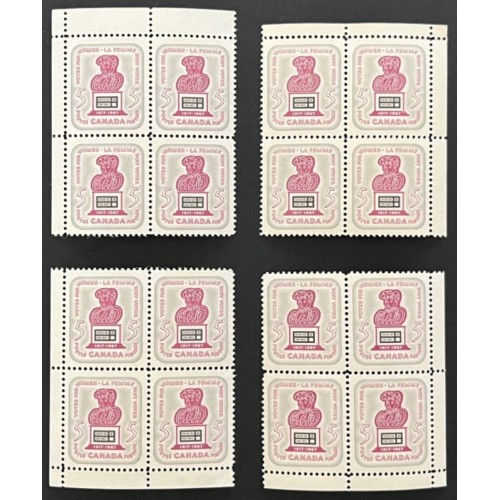 Canada 470 Corner Blocks Matched Set VF MNH