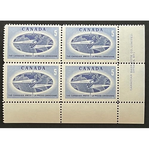 Canada 473 Plate Block LR No. 1 VF MNH
