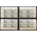 Canada 474 Plate Blocks Matched Set No. 1 VF MNH