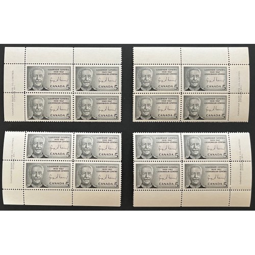 Canada 474 Plate Blocks Matched Set No. 1 VF MNH