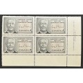 Canada 474 Plate Block LR No. 1 VF MNH