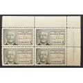 Canada 474 Plate Block UR No. 1 VF MNH