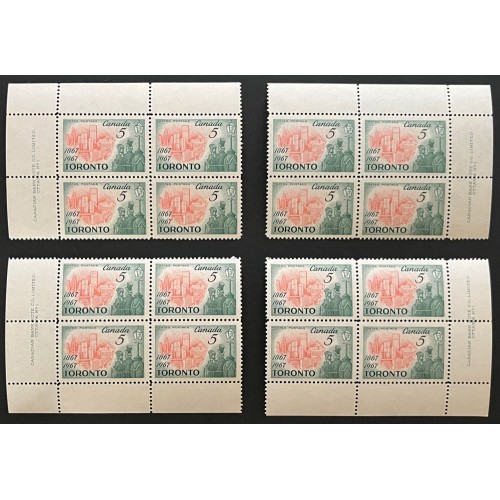 Canada 475 Plate Blocks Matched Set No. 1 VF MNH