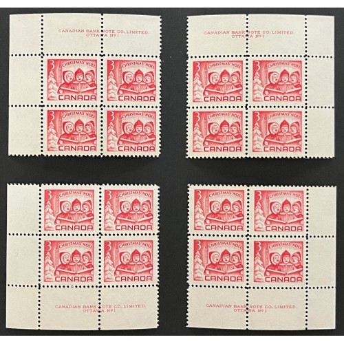 Canada 476 Plate Blocks Matched Set No. 1 VF MNH
