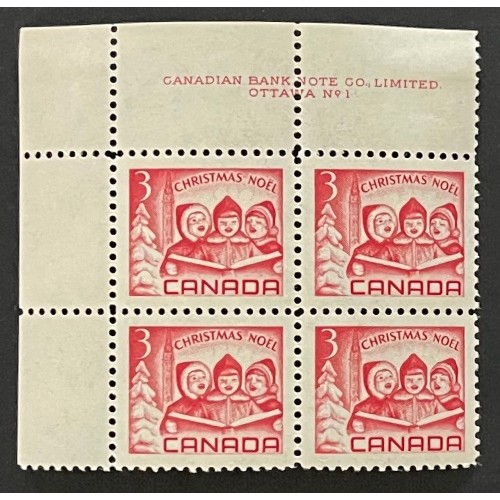 Canada 476i Plate Block UL No. 1 VF MH