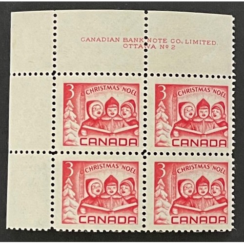 Canada 476i Plate Block UL No. 2 F-VF MNH
