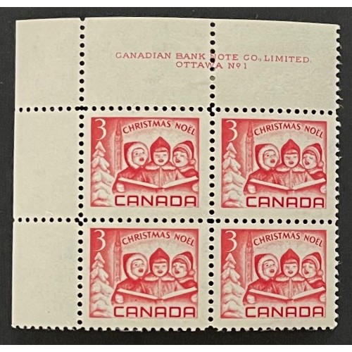 Canada 476ii Plate Block UL No. 1 F-VF MH