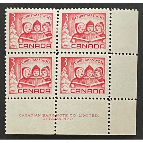 Canada 476ii Plate Block LR No. 2 VF MH