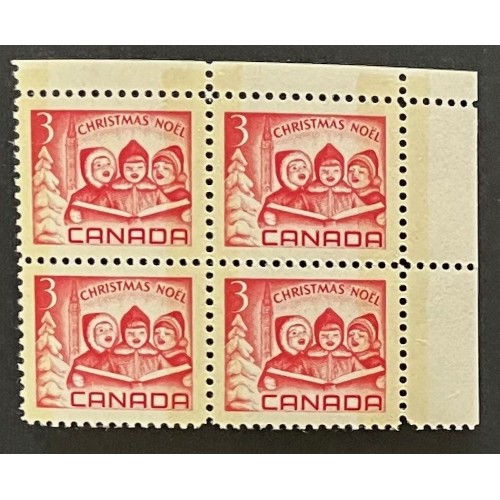 Canada 476p Corner Block UR VF MNH