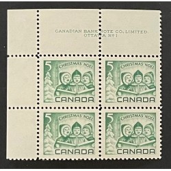 Canada 477 Plate Block UL No. 1 VF MNH