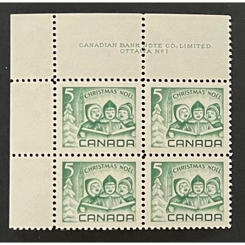 Canada 477 Plate Block UL No. 1 VF MNH
