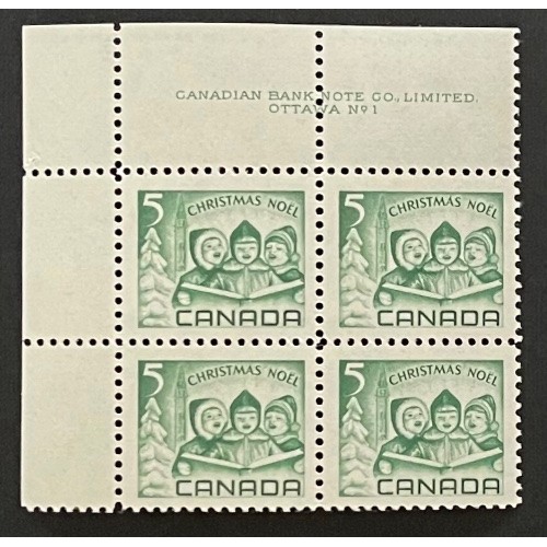 Canada 477i Plate Block UL No. 1 F-VF MNH
