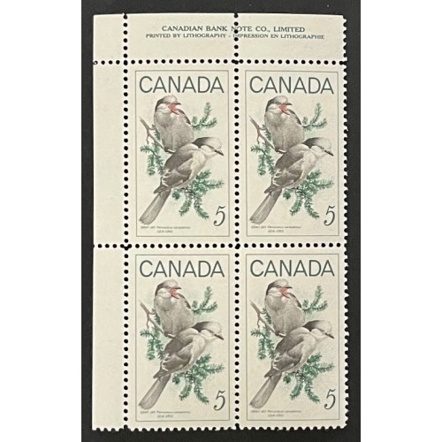 Canada 478 Plate Block UL VF MNH