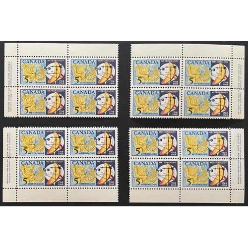 Canada 479 Plate Blocks Matched Set VF MNH
