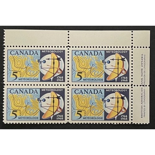 Canada 479 Plate Block UR VF MNH